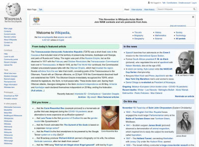 QuizUp - Wikipedia QuizUp - Wikipedia
