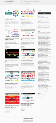 tamilnadu career eservice tn gov in - TN Velaivaaippu tamilnadu career eservice tn gov in - TN Velaivaaippu