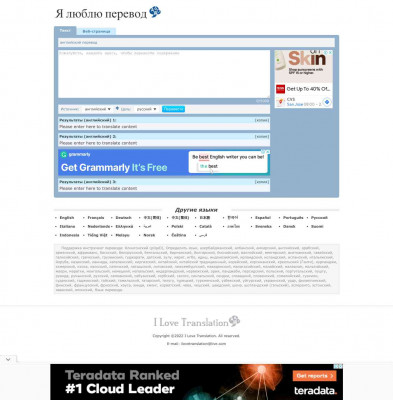 HTTP Status 400 - Invalid direct reference to form login ... HTTP Status 400 - Invalid direct reference to form login ...
