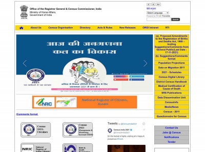 Login - Census of India Login - Census of India