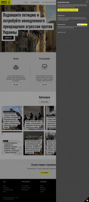 Страны– Page 58 of 63 – Amnesty International Страны– Page 58 of 63 – Amnesty International
