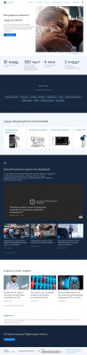 GE Healthcare | Home | GE Healthcare (Russia) GE Healthcare | Home | GE Healthcare (Russia)