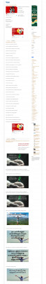 Bsf Payslip - www.bsf.nic.in pay slip Login | Valai Bsf Payslip - www.bsf.nic.in pay slip Login | Valai