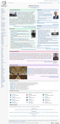 California Virtual Academies - Wikipedia California Virtual Academies - Wikipedia