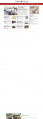 CSC eyes major emissions reduction - Taipei Times CSC eyes major emissions reduction - Taipei Times