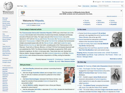 Green Dot Public Schools - Wikipedia Green Dot Public Schools - Wikipedia