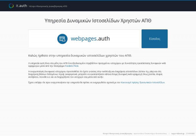 Elfster secret santa algorithm Elfster secret santa algorithm