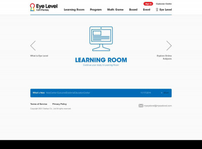 Sign In | Eye Level Sign In | Eye Level