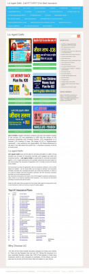 How to Login LIC Merchant Account - Lic Agent Delhi How to Login LIC Merchant Account - Lic Agent Delhi