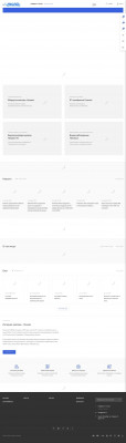 Настройка Juniper ex2200: сетевой интерфейс, Virtual ... Настройка Juniper ex2200: сетевой интерфейс, Virtual ...