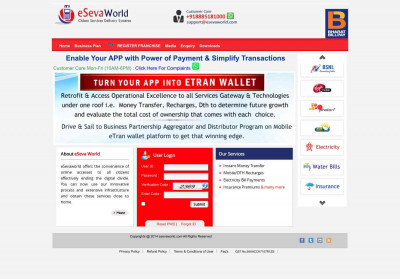 Eseva Eseva