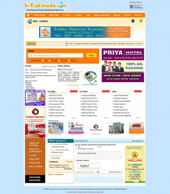 eSeva / MeeSeva - InKakinada.com eSeva / MeeSeva - InKakinada.com