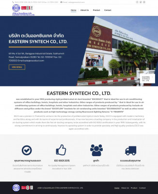 huntsville city schools registration - eastern syntech co., ltd. huntsville city schools registration - eastern syntech co., ltd.