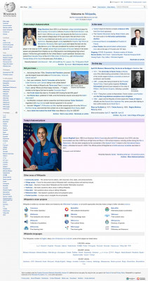 Waubonsee Community College - Wikipedia Waubonsee Community College - Wikipedia