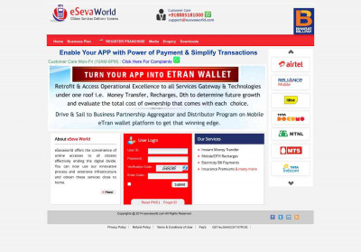Eseva Eseva