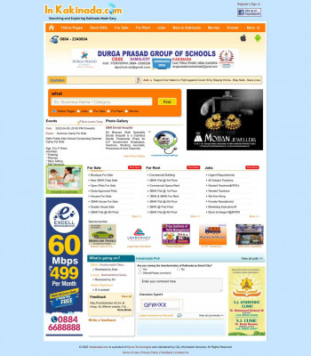eSeva / MeeSeva - InKakinada.com eSeva / MeeSeva - InKakinada.com
