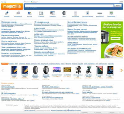 NAS-сервер Seagate FreeAgent GoFlex Home 3TB. Обзоры ... NAS-сервер Seagate FreeAgent GoFlex Home 3TB. Обзоры ...