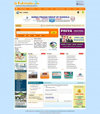 eSeva / MeeSeva - InKakinada.com eSeva / MeeSeva - InKakinada.com