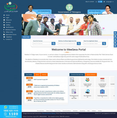 Welcome to Telangana MeeSeva Portal... Welcome to Telangana MeeSeva Portal...