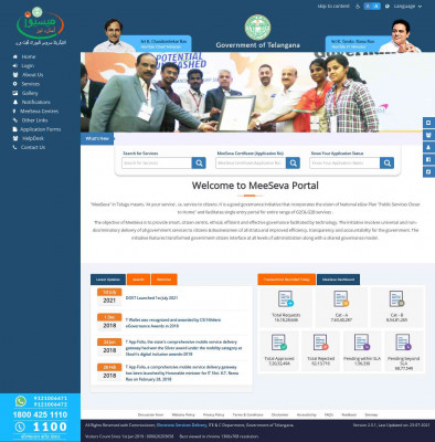 Welcome to Telangana MeeSeva Portal... Welcome to Telangana MeeSeva Portal...