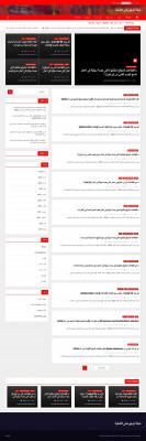 سوق حلول إدارة الطائرات بدون طيار للمؤسسات يشهد تسارع النمو سوق حلول إدارة الطائرات بدون طيار للمؤسسات يشهد تسارع النمو