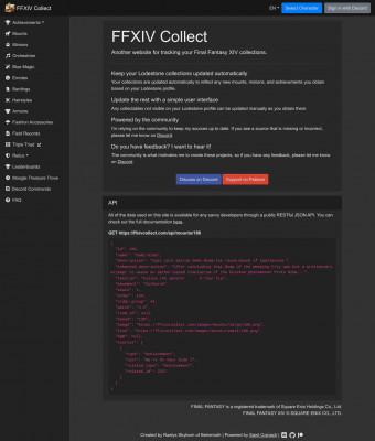 Titles - FFXIV Collect Titles - FFXIV Collect