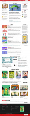 Paychex Launches Mobile App for iPad | PLANSPONSOR Paychex Launches Mobile App for iPad | PLANSPONSOR
