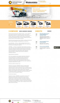 Bannercas cccs cas login Bannercas cccs cas login