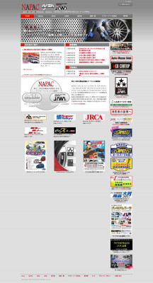 About ASEA - NAPAC [Nippon Auto Parts Aftermarket ... About ASEA - NAPAC [Nippon Auto Parts Aftermarket ...
