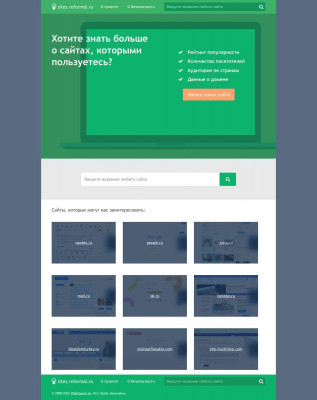 citi.netxselect.com - Сайты.реформал.ру citi.netxselect.com - Сайты.реформал.ру