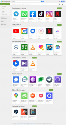 MyPGA - Apps on Google Play MyPGA - Apps on Google Play