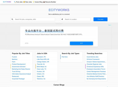 Https Myworkday Psa Healthcare, Jobs EcityWorks Https Myworkday Psa Healthcare, Jobs EcityWorks