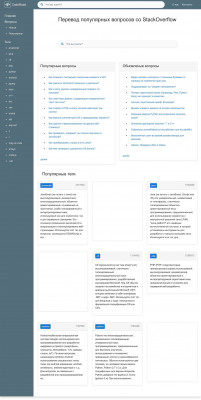 Аутентификация без пароля на Moodle - CodeRoad Аутентификация без пароля на Moodle - CodeRoad