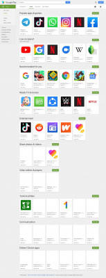 Приложения в Google Play – Western Union Netspend Prepaid Приложения в Google Play – Western Union Netspend Prepaid