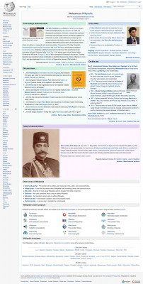 Covered California - Wikipedia Covered California - Wikipedia