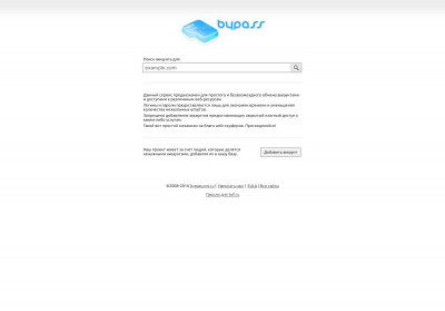 Найденные логины и пароли для tanki-online.com - ByPass ... Найденные логины и пароли для tanki-online.com - ByPass ...