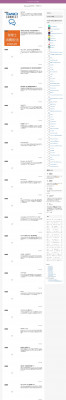 ITS247 | iPhone iPad Apps! Appsuke! ITS247 | iPhone iPad Apps! Appsuke!