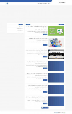 Secure Login Aruba Networks - 3Z Acdemy Secure Login Aruba Networks - 3Z Acdemy