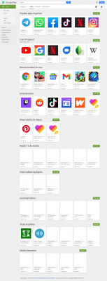 EagleView - Apps on Google Play EagleView - Apps on Google Play
