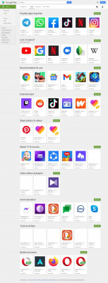 BAKER VALLEY USD – Приложения в Google Play BAKER VALLEY USD – Приложения в Google Play
