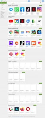 BAKER VALLEY USD – Apps on Google Play BAKER VALLEY USD – Apps on Google Play