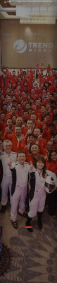 TSPY_ZBOT.ABTE - 威胁百科全书 - Trend Micro CN - 趋势科技 TSPY_ZBOT.ABTE - 威胁百科全书 - Trend Micro CN - 趋势科技