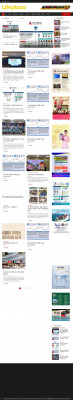 뉴스 - Page 259 of 321 - 라이프플라자 | L i f e P l a z a 뉴스 - Page 259 of 321 - 라이프플라자 | L i f e P l a z a