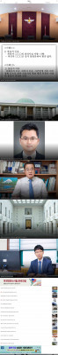 한국법조인대관 - 법률신문 한국법조인대관 - 법률신문