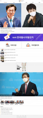 매일경제 레이더P 매일경제 레이더P