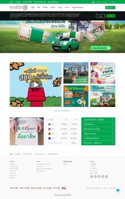 Credit Cards - KASIKORNBANK Credit Cards - KASIKORNBANK