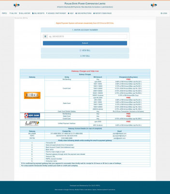 PSPCL: Portal for electricity bill payments | New electricity ... PSPCL: Portal for electricity bill payments | New electricity ...