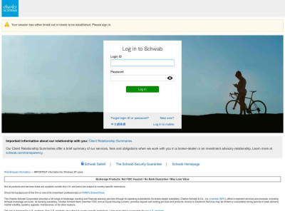 Charles Schwab Login Charles Schwab Login
