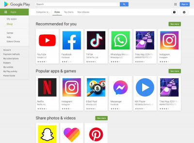 PBA XtraFrame - Apps on Google Play PBA XtraFrame - Apps on Google Play