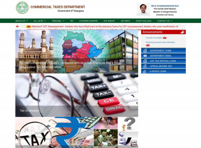 VAT/CST/TOT Dealer Login - tgct.gov.in VAT/CST/TOT Dealer Login - tgct.gov.in